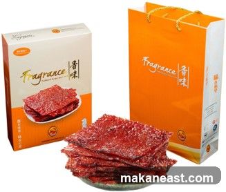Fragrance Bak Kwa @ Changi City Point 香味肉干 @ 樟城坊