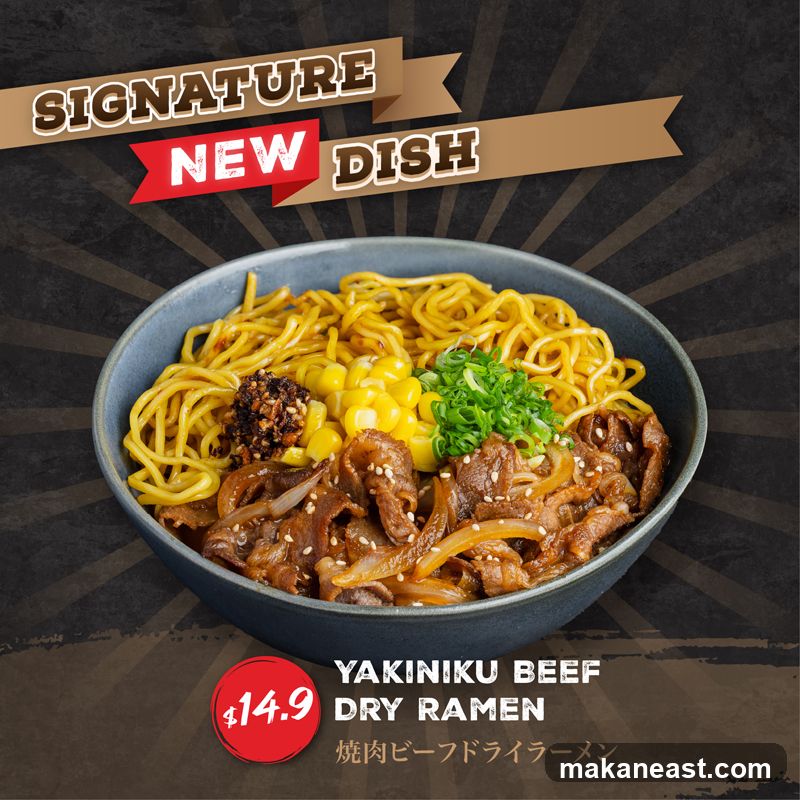 Aburi-EN (Changi City Point)