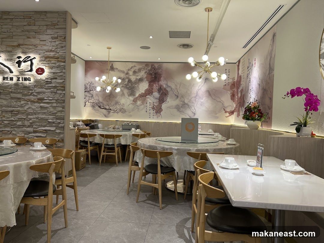 San Ren Xing 三人行 - Bedok Mall