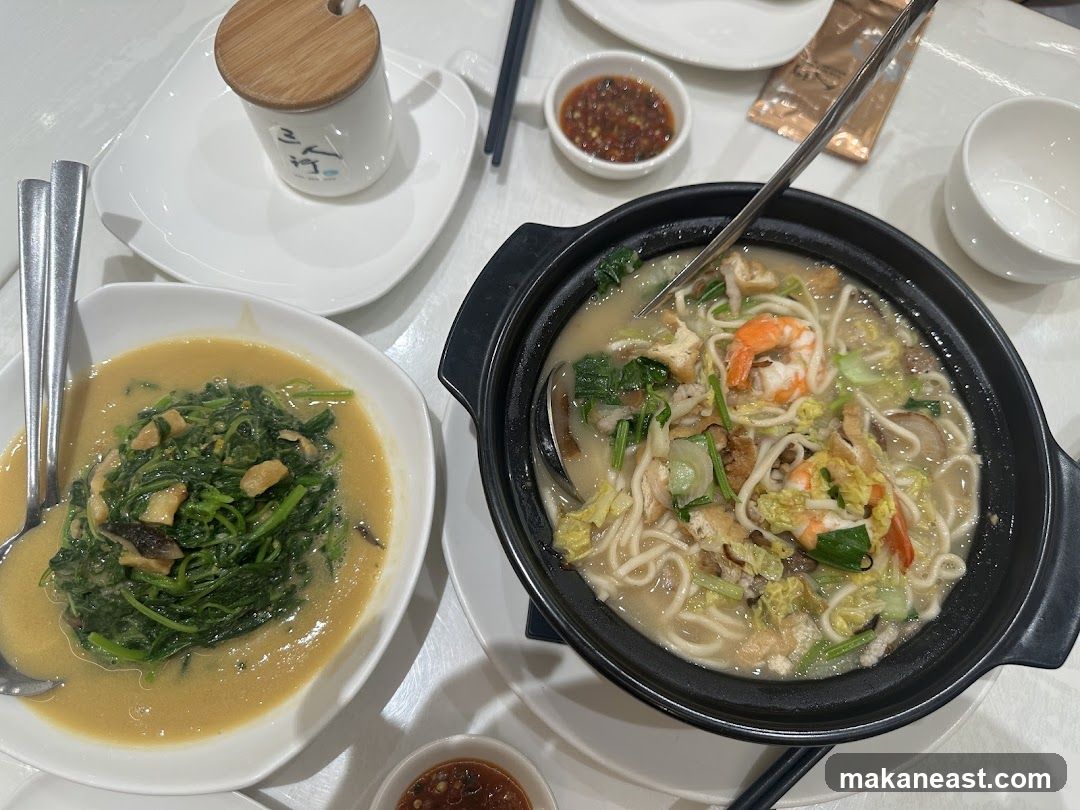 San Ren Xing 三人行 - Bedok Mall