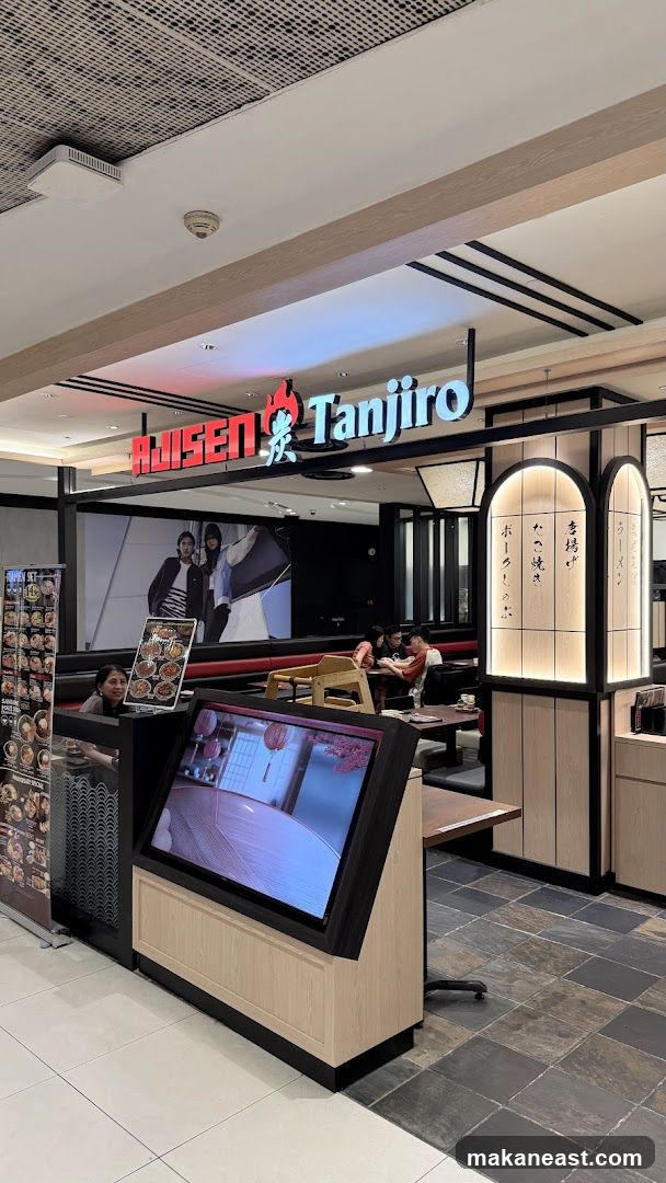 Ajisen Tanjiro (Bedok Mall)