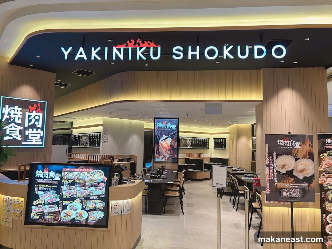 Yakiniku Shokudo (Bedok Mall)