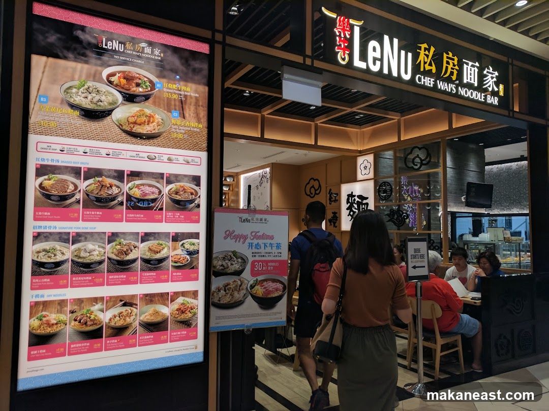LeNu Chef Wai’s Noodle Bar (Bedok Mall)