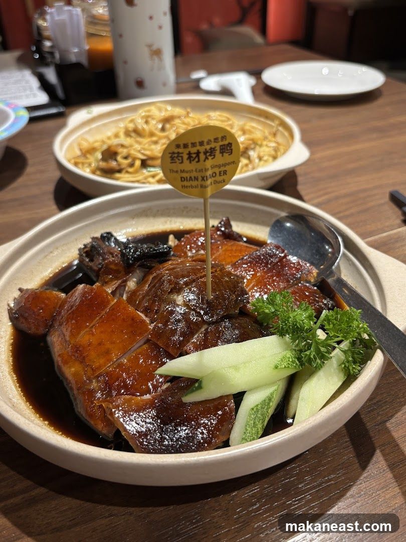Herbal Roast Duck