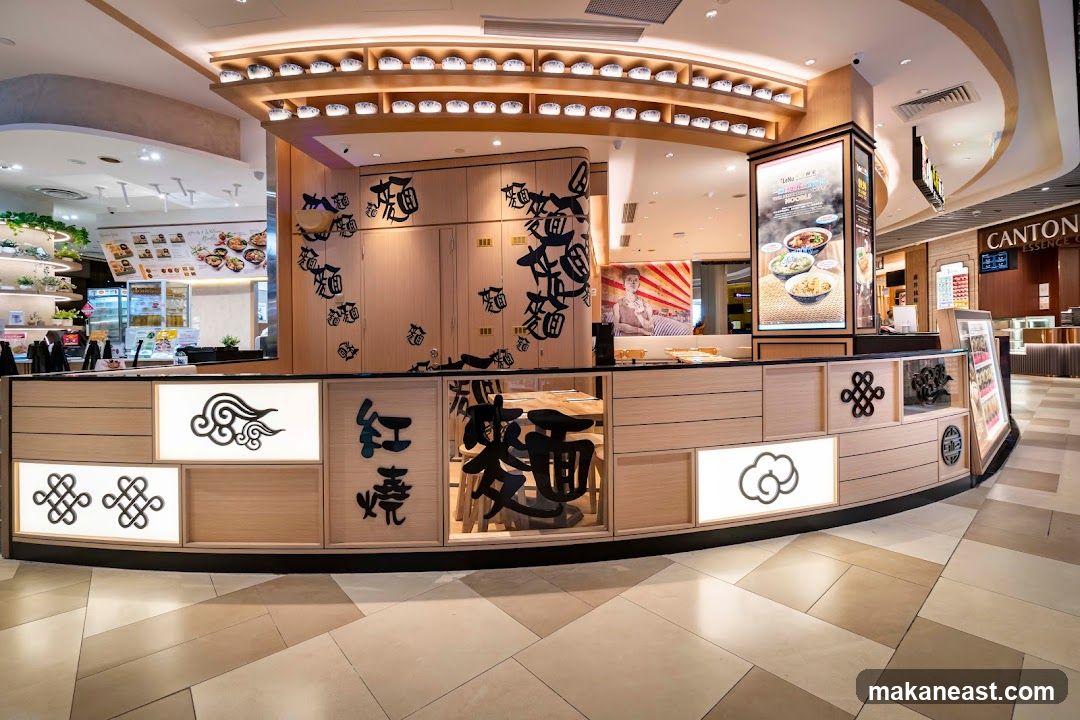 Noodle Restaurant Counter
