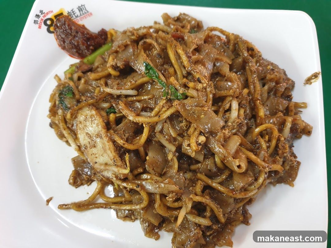 Fried Noodles with Chili Paste