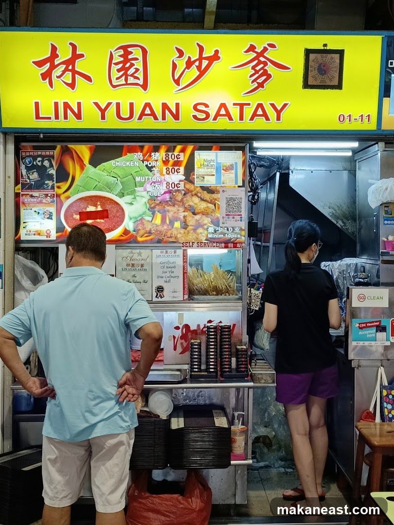 Lin Yuan Satay Stall