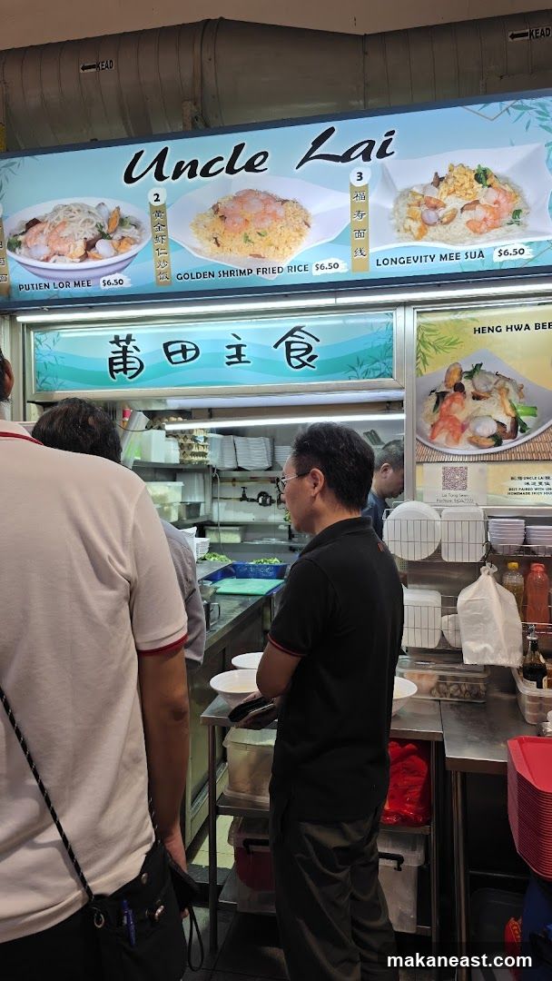 Uncle Lai Food Stall