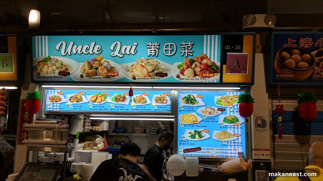 Uncle Lai Food Stall