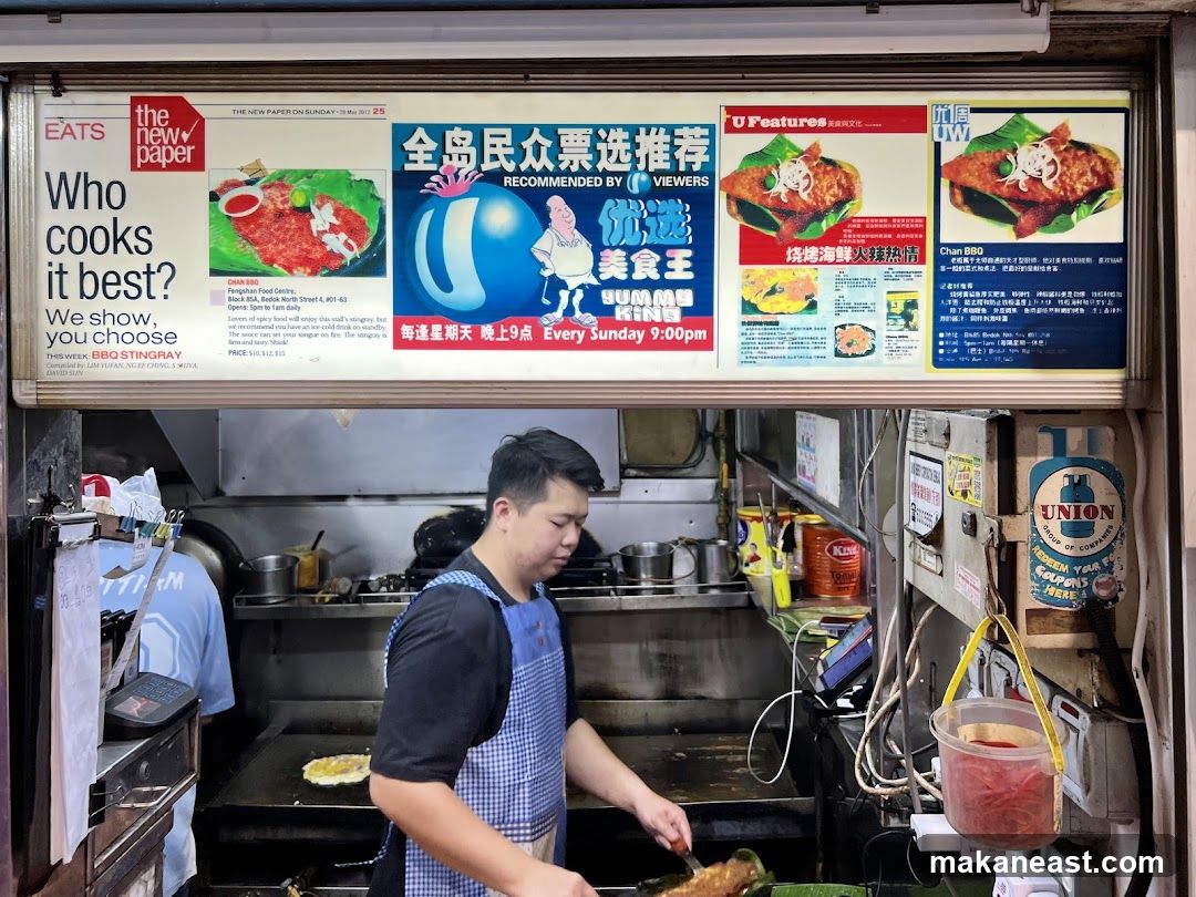 Food Stall Advertisement