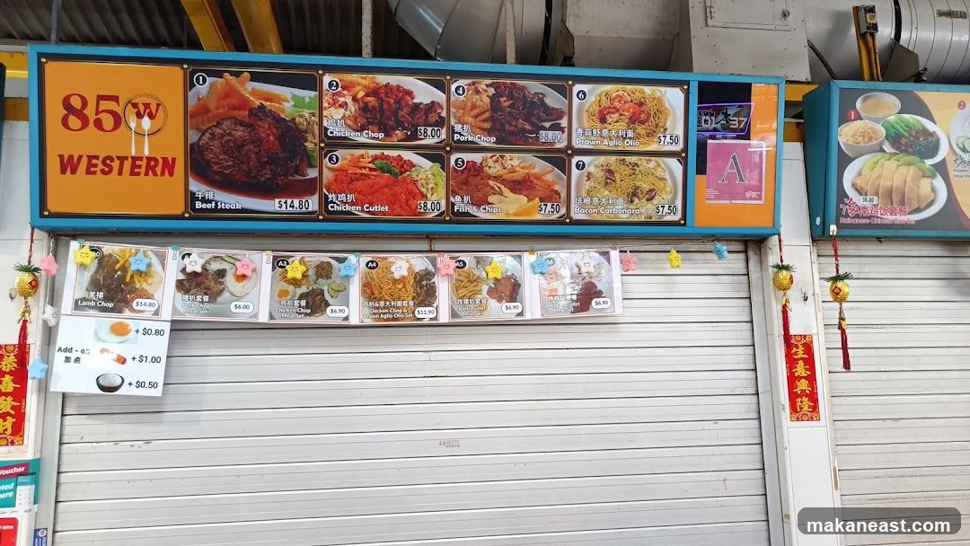 85 Western Menu