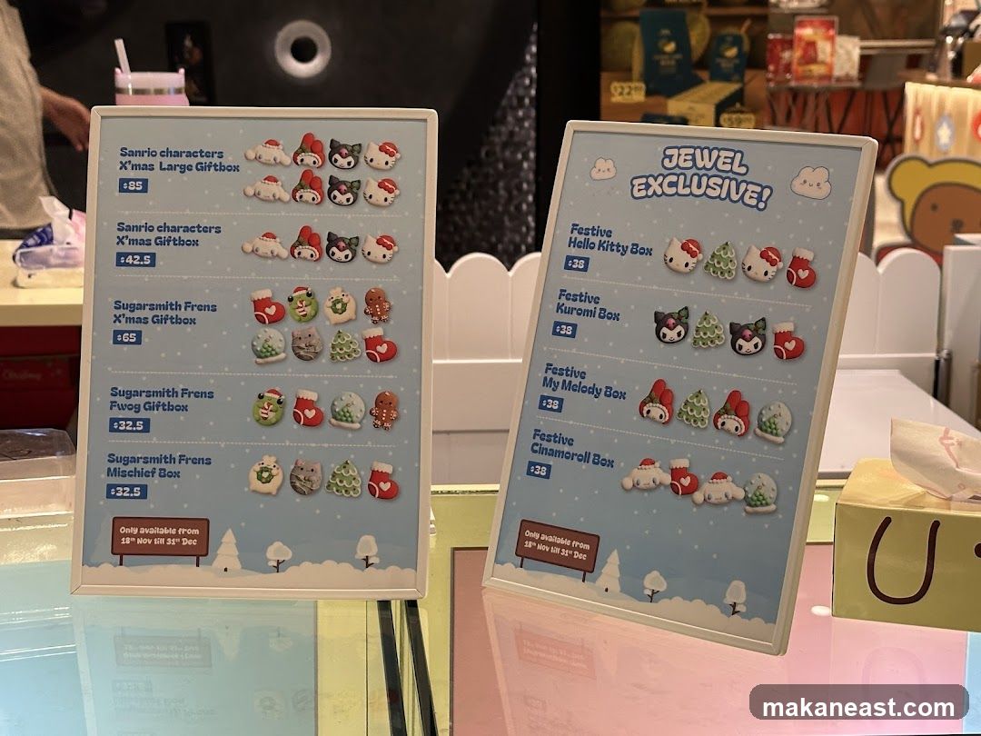 Christmas Gift Boxes