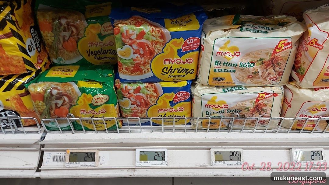 FairPrice Finest Bedok Mall