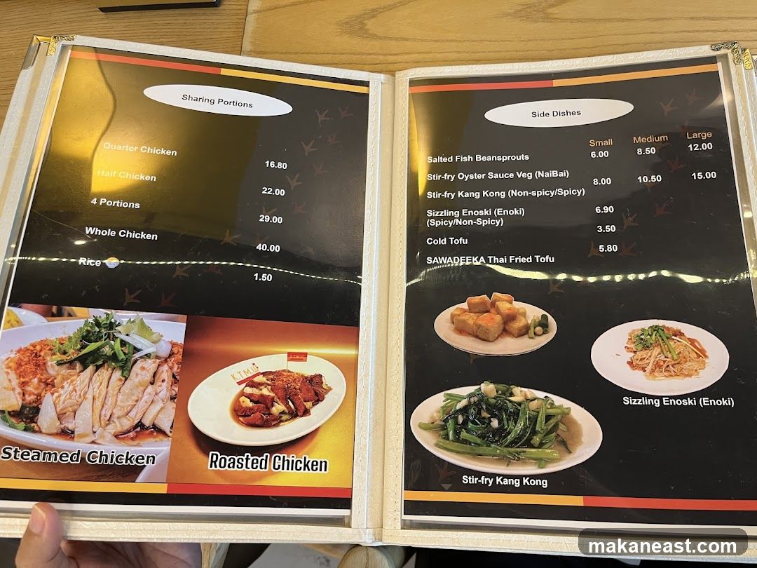 Sharing Portions and Side Dishes