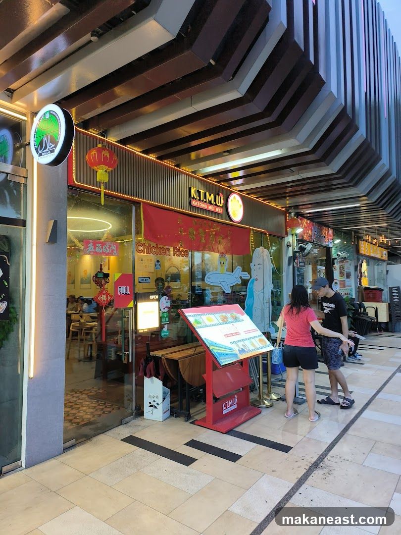 KTMW (KATONG MEI WEI) chicken rice tea-cafe