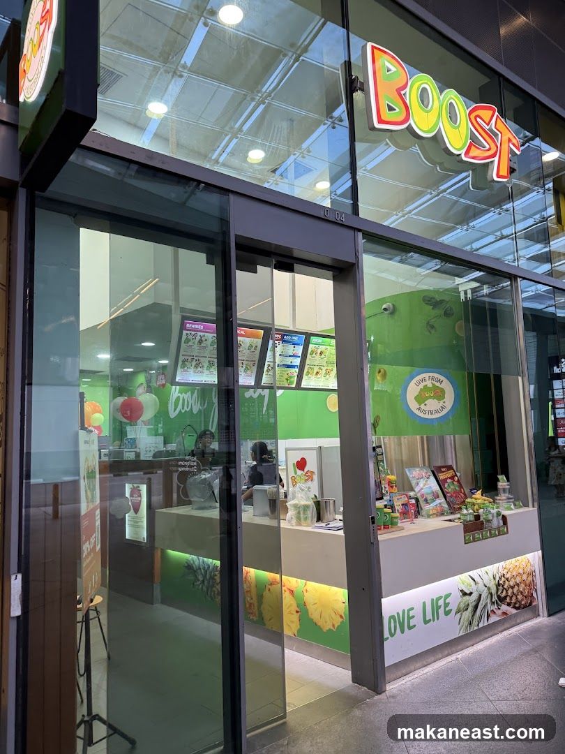 Boost Juice @ Bedok Mall