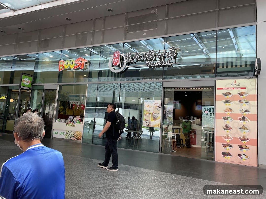 Boost Juice @ Bedok Mall