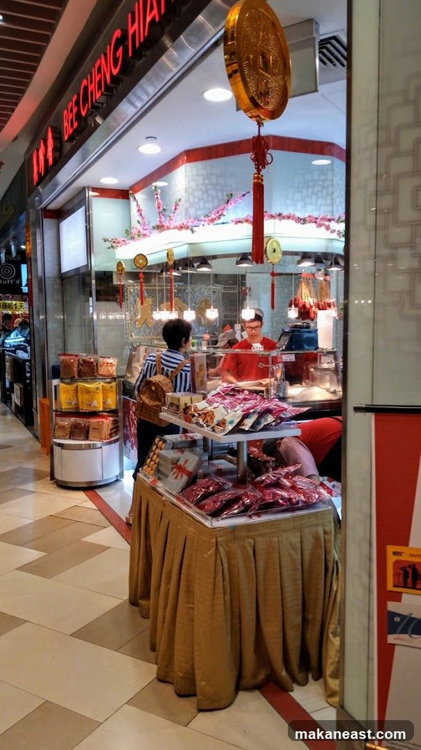 Bee Cheng Hiang 美珍香 (Bedok Mall)