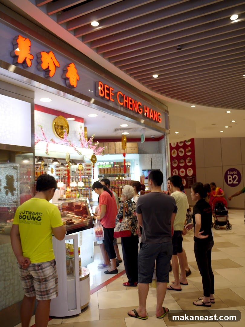 Bee Cheng Hiang 美珍香 (Bedok Mall)