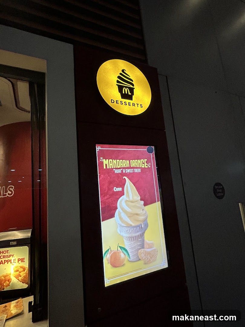 McDonald's Desserts Display