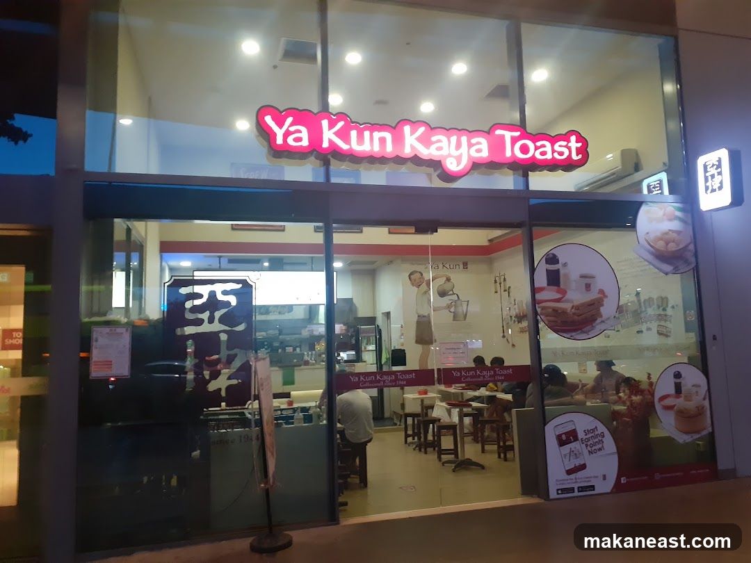 Ya Kun Kaya Toast (Bedok Mall)