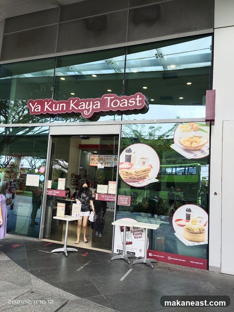 Ya Kun Kaya Toast (Bedok Mall)