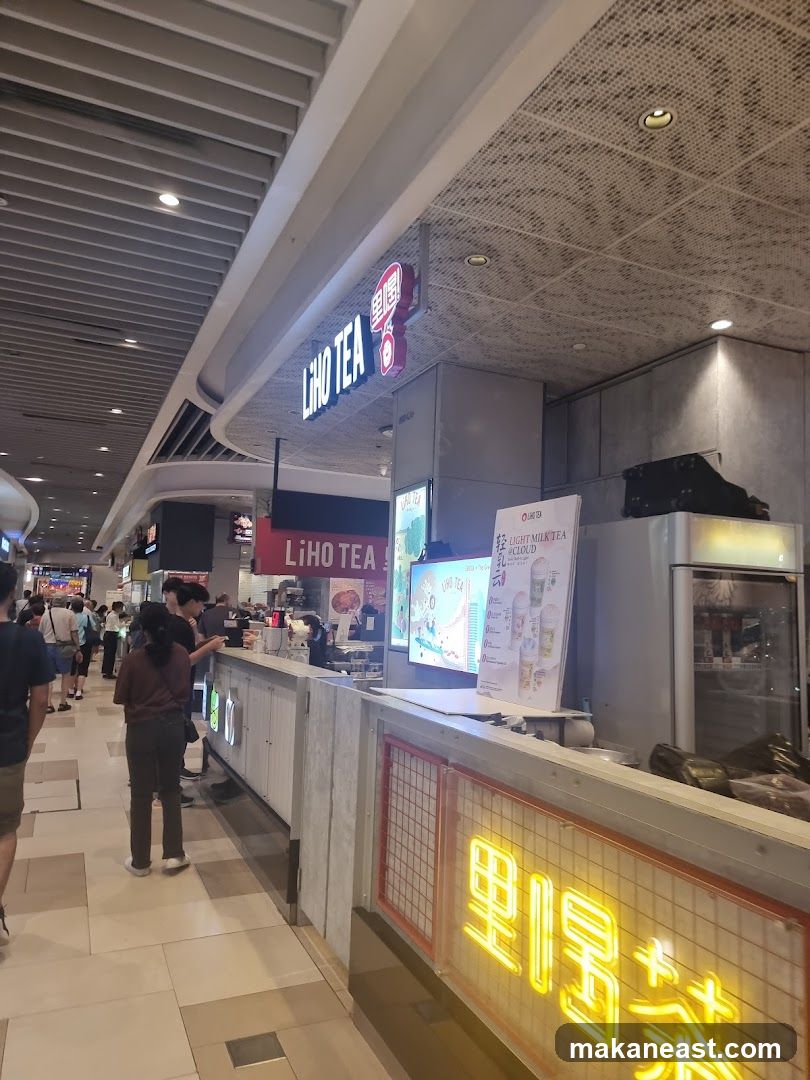 LiHO TEA @ Bedok Mall