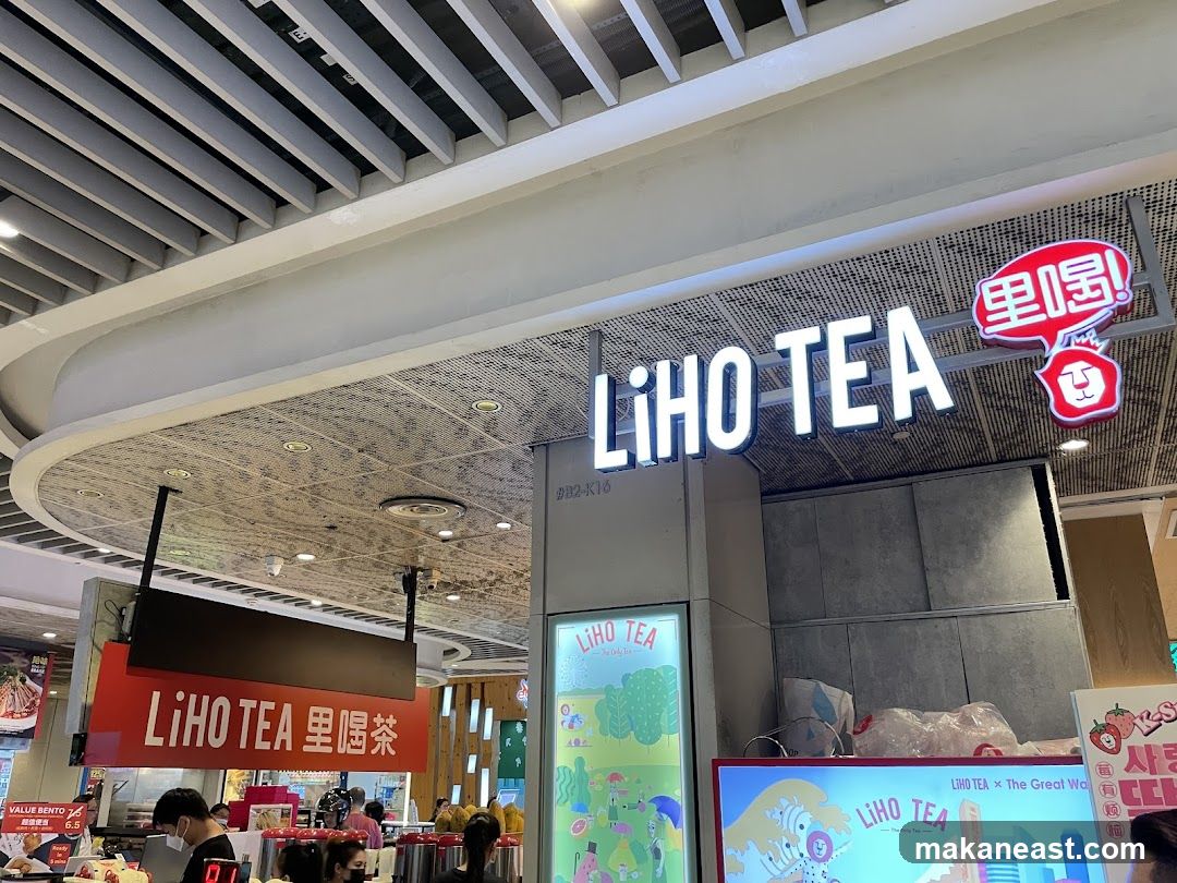 LiHO TEA @ Bedok Mall