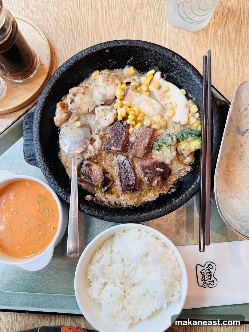 Pepper Lunch - Bedok Mall