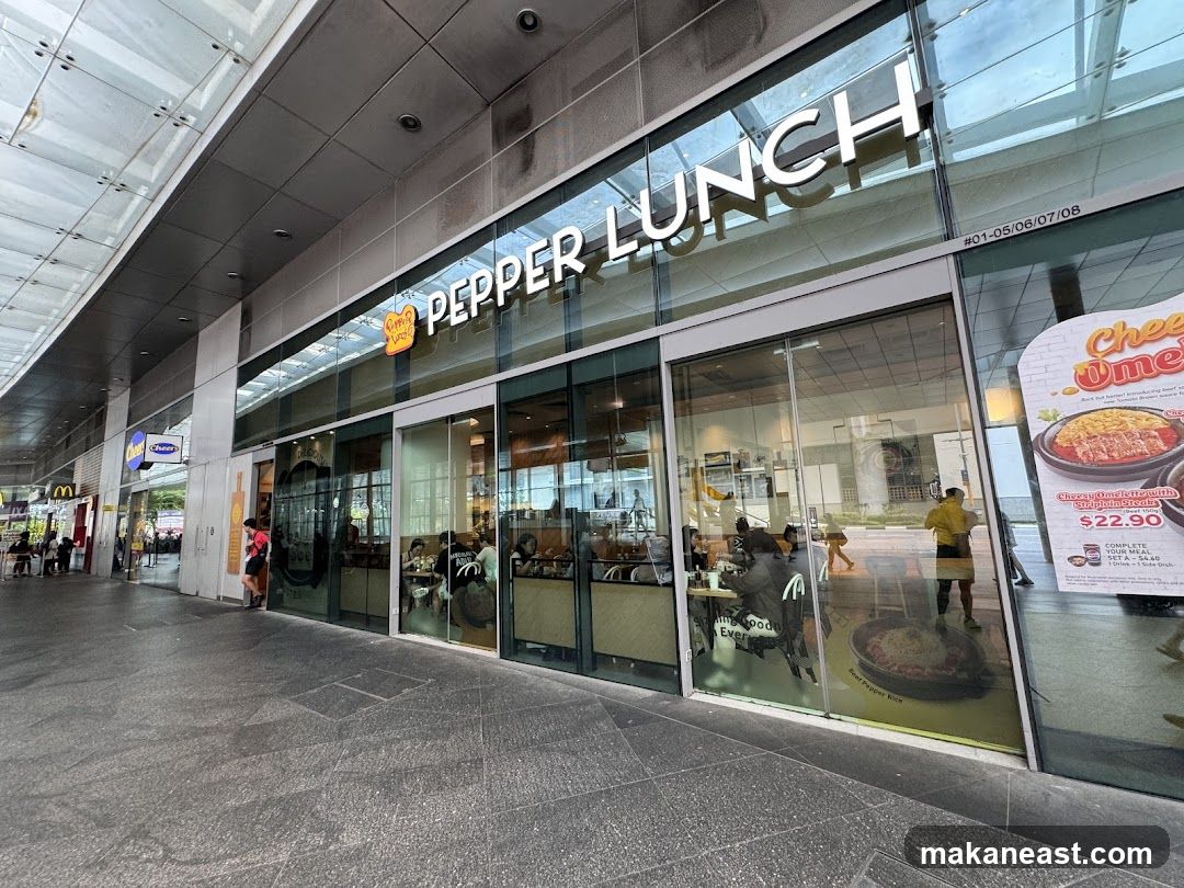 Pepper Lunch - Bedok Mall