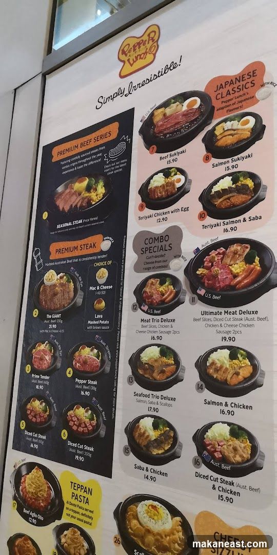 Pepper Lunch Menu