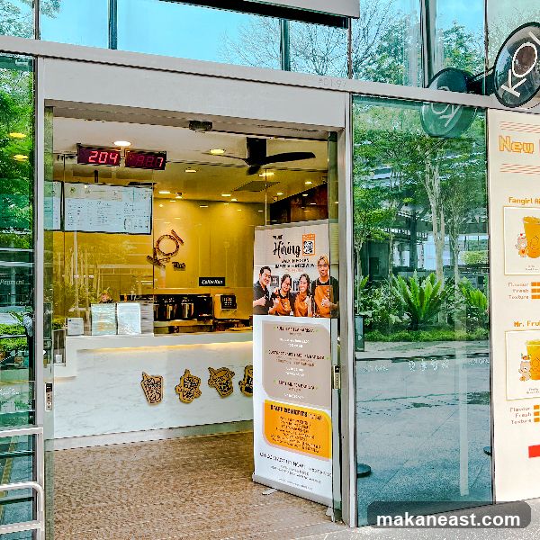 Koi Thé (Bedok Mall)