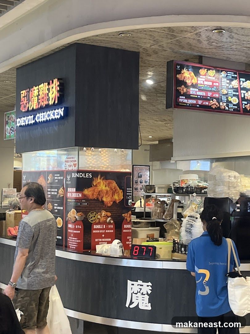 Devil Chicken Bedok Mall