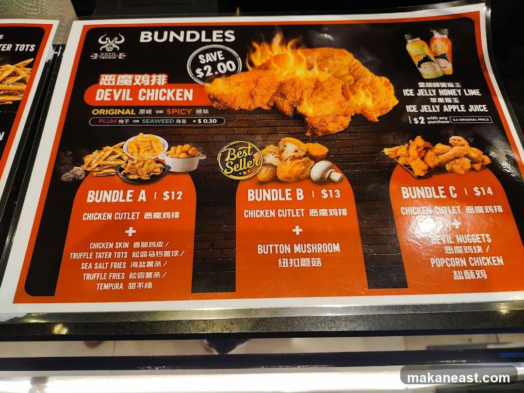DEVIL CHICKEN BUNDLES