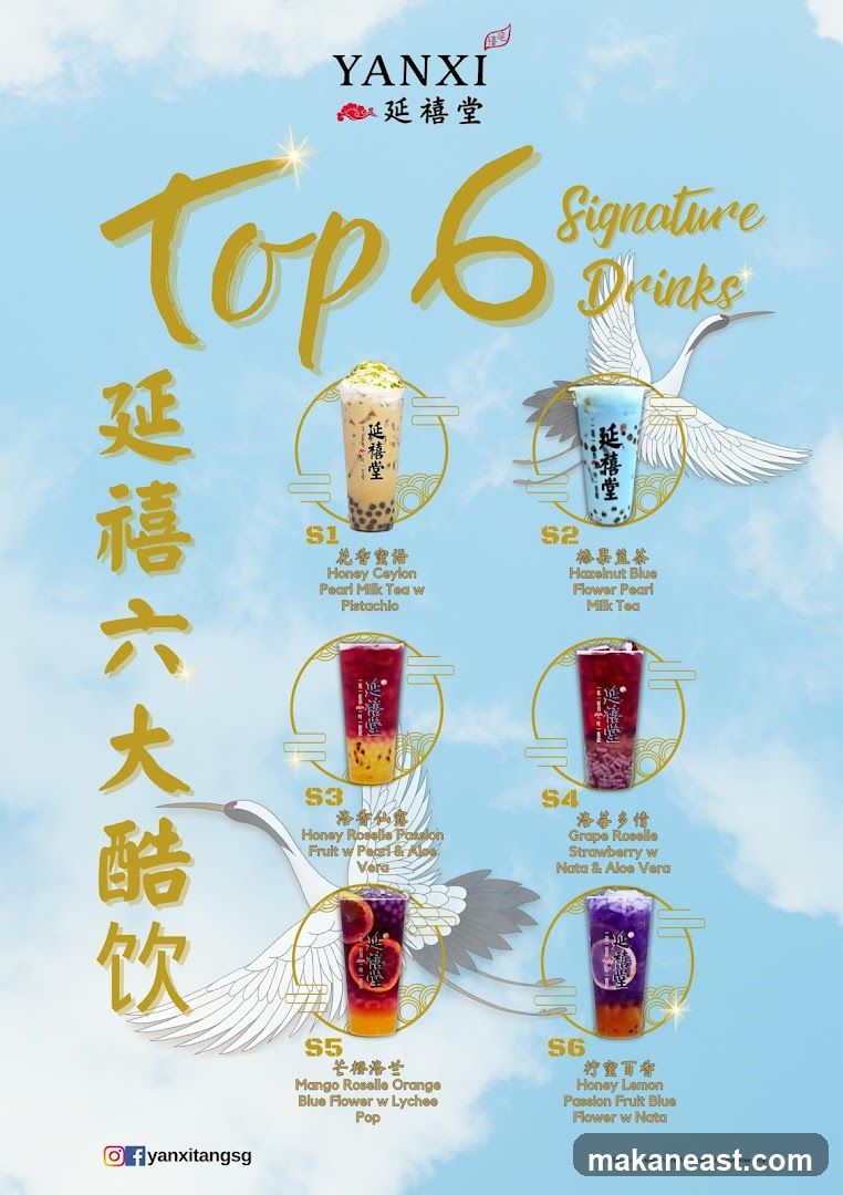 Top 6 Signature Drinks