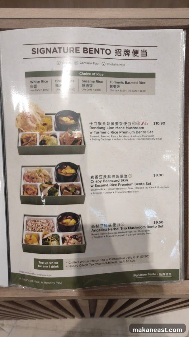 SIGNATURE BENTO