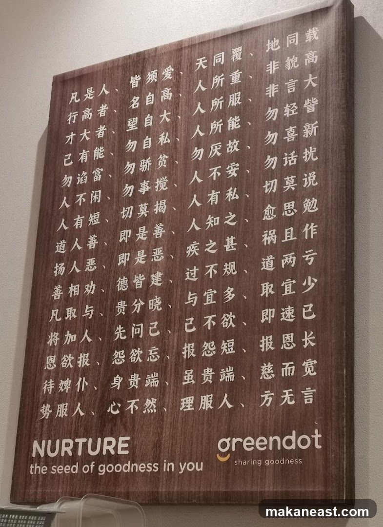 Nurture the seed of goodness in you