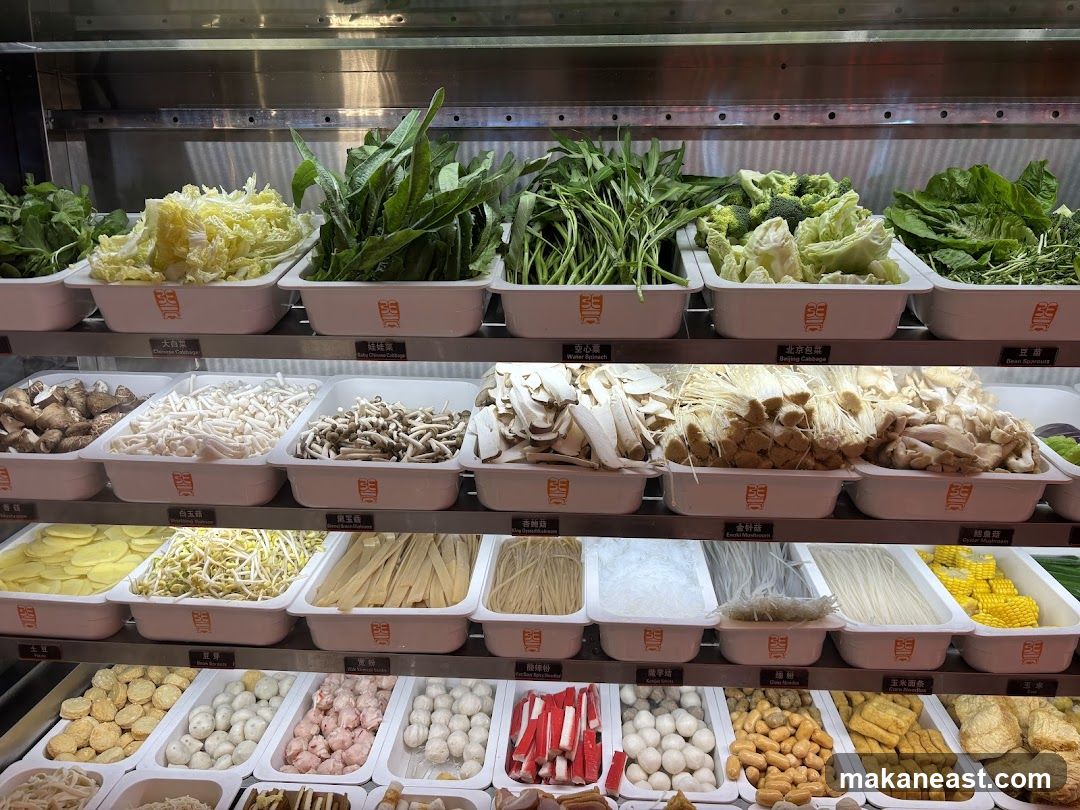 Hot Pot Ingredients Display