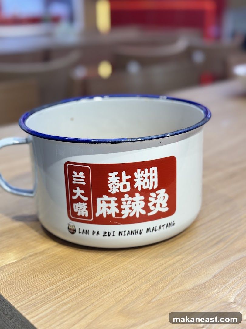 Enamel Mug with Chinese Text