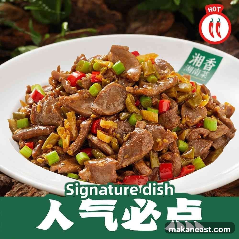 Signature Dish
