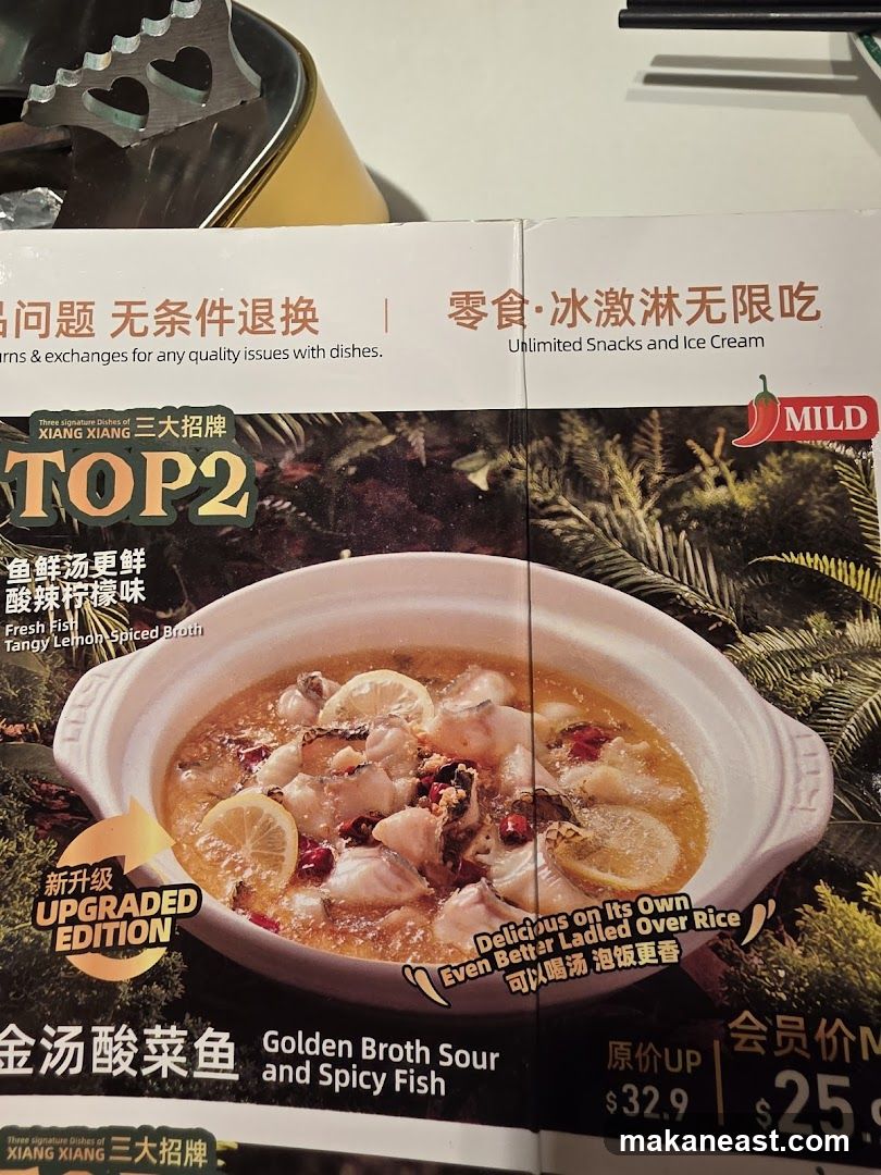 Golden Broth Sour and Spicy Fish