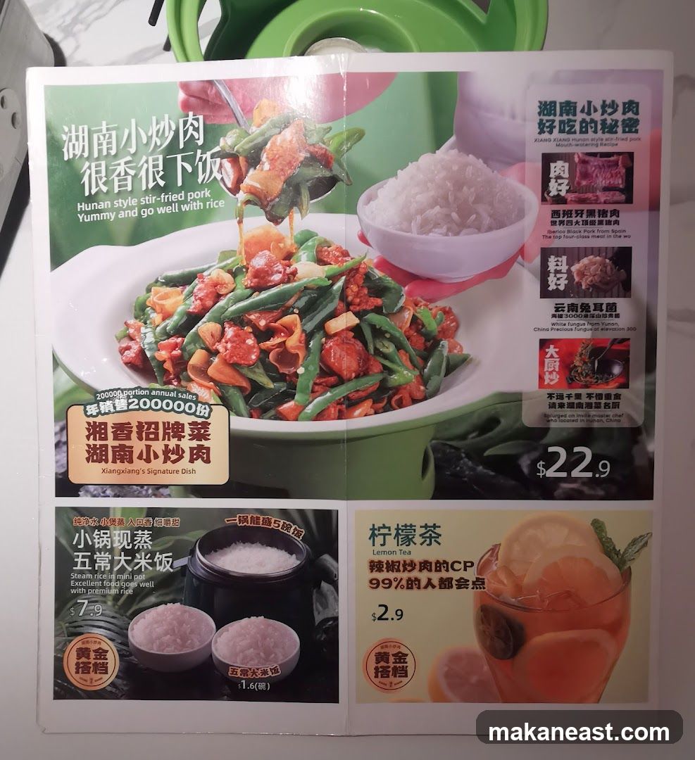 Hunan Style Stir-Fried Pork Menu