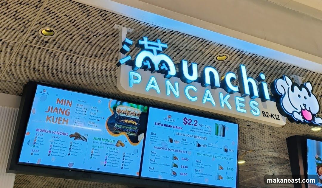 Munchi Pancakes Menu