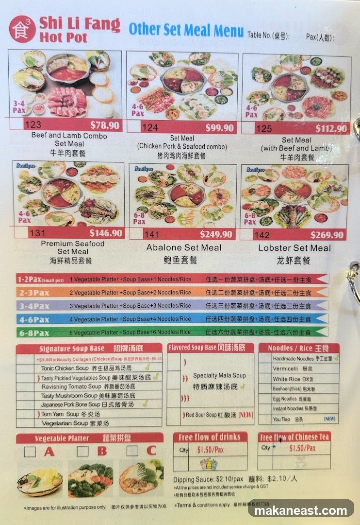 Shi Li Fang Hot Pot @ Eastpoint Mall