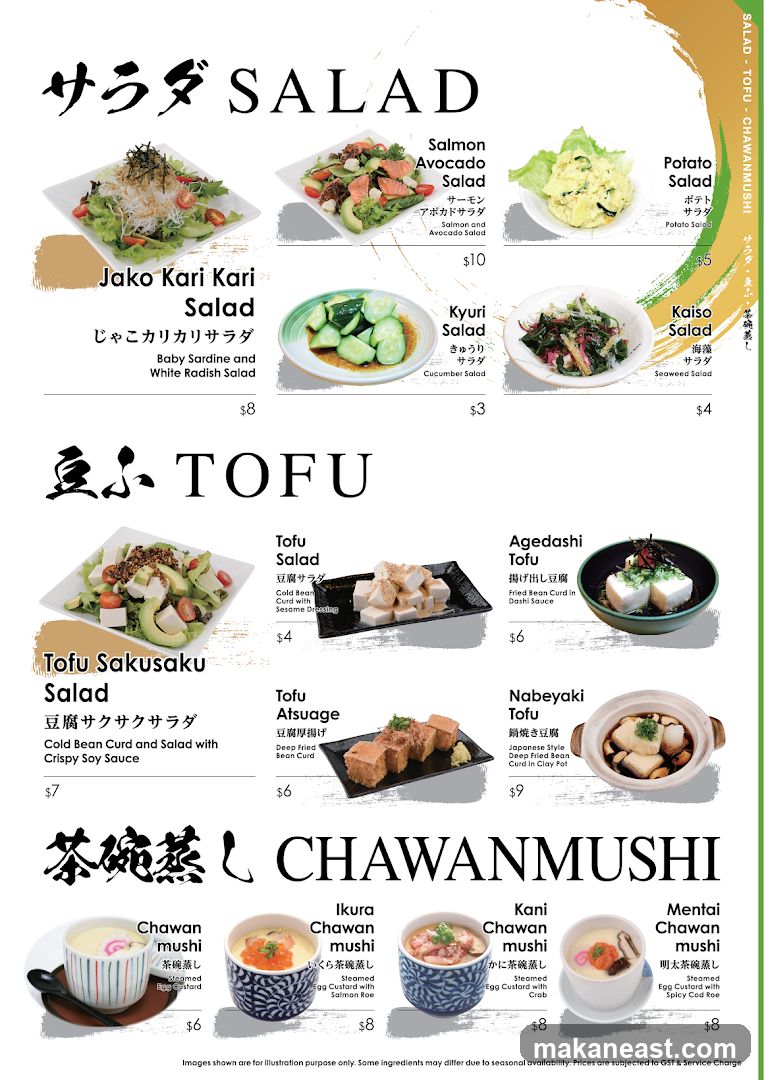 SALAD TOFU CHAWANMUSHI
