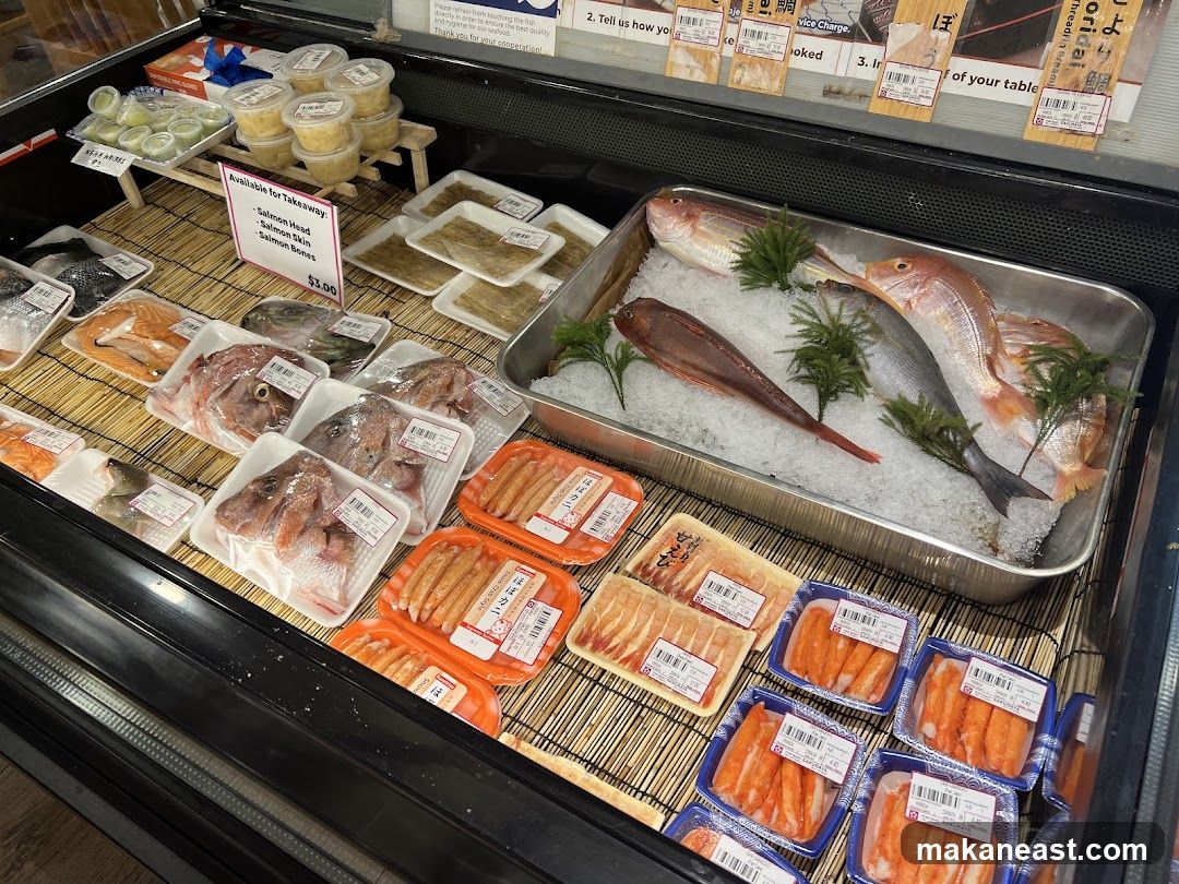 Fresh Seafood Display