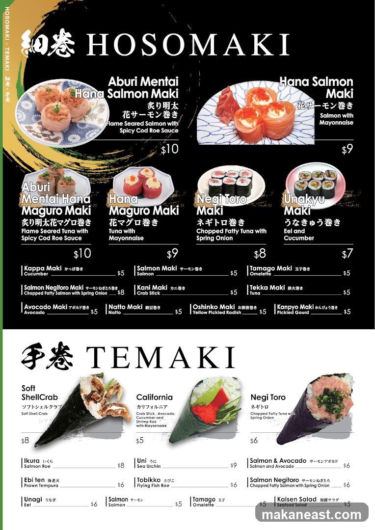 HOSOMAKI TEMAKI