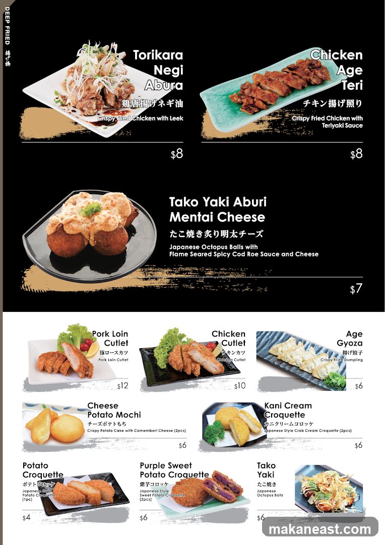 Japanese Fried Food Menu