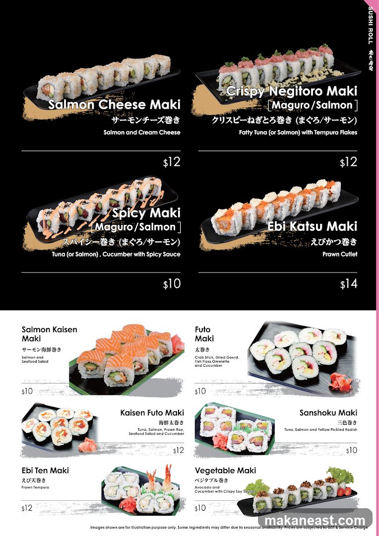 Sushi Roll Menu