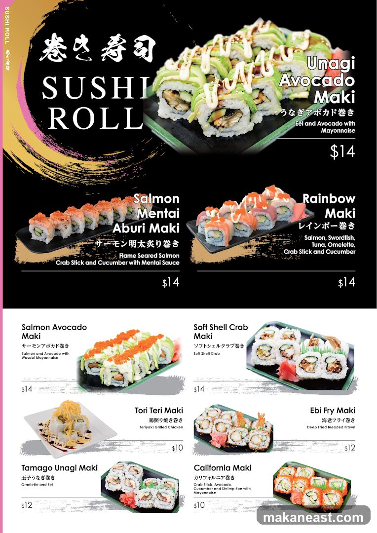 SUSHI ROLL